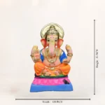 Upra Kamal Yellow Dhoti 15 Inch Eco Friendly Ganpati Idol handcrafted from natural Shadu clay for Ganesh Chaturthi.