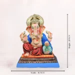 Zoomed-in close-up view of the intricate details on the Peshwai Load Red Dhoti 20 Inch Eco-Friendly Ganpati Idol.